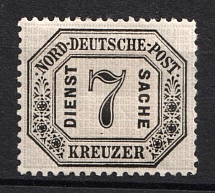 1870 7kr North German, German States, Germany, Official Stamps (Mi. 9, CV $70)