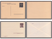 1938 General Government, Germany Postal Stationery