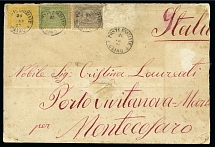 1877 Envelope to Italy with 1874-75 20pa perf.12 1/2, 2pi perf.12 1/2 x 13 1/3 and 5pi PERF. 12 1/2 x 13 1/3, all tied