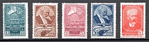 1940 USSR The 100th Anniversary of the Chaikovskys Birthday (Full Set, MNH)