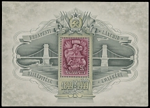 Worldwide Air Post Stamps and Postal History - Hungary - 1949, Chain Bridge in Budapest, souvenir sheet of 50ft carmine lake, size 137x99mm, full OG, NH, VF, C.v. $350, Scott #C66…