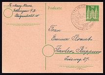 1950 Federal Republic of Germany, Germany Postсard, Ettlingen - (Ruppurr) Karlsruhe