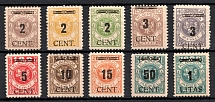 1923 Memel, Germany (Mi. 183 - 192, Full Set, CV $650)