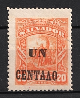 1892 1c on 20c El Salvador ('V' in Centavo INVERTED, Print Error)
