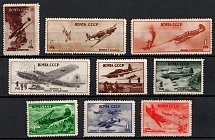 1945 Air Force, Soviet Union, USSR (Full Set, MNH)