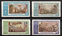 1952 Moscow Subway Stations, Soviet Union, USSR, Russia (Full Set, MNH)