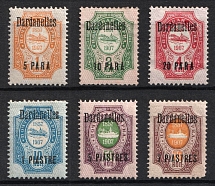 1910 Dardanelles, Offices in Levant, Russia (Kr. 66 XIII - 71 XIII, CV $40)