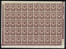 1946 60k Orders and Awards of the USSR, Soviet Union USSR (Full Sheet, Control Mark `Л`, CV $75, MNH)