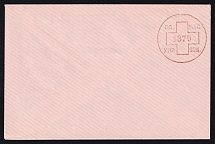 1879 Odessa, Board of the Society Local Commitee, Russian Red Cross Cover, 110x72,5 mm - Thin Pale Reddish Paper, with Watermark