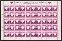 1943 30g+70g General Government, Germany, Full Sheet (Mi. 107, MNH)