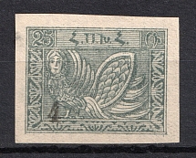 1922 4k/25R Armenia Revalued, Russia Civil War (Imperforated, Black Overprint, Signed, CV $40, MNH)