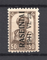 1941 Occupation of Lithuania Raseiniai 50 Kop (Type III, CV $40, MNH)