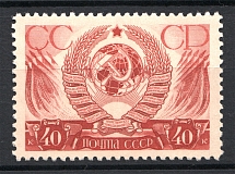 1937 USSR Anniversary of the Russian October Revolution (Full Set, MNH)