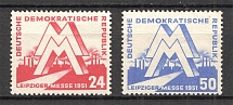 1951 German Democratic Republic GDR (CV $40, Full Set, MNH)