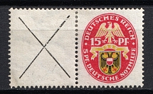 1929 15pf Third Reich, Germany (Coupon, CV $50)