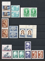 1957 USSR Collection (Pairs, Full Sets, MNH)