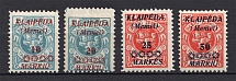 1923 Klaipeda Memel, Germany