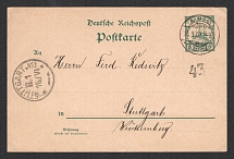 1902 Samoa, German Colony, Postal stationery postcard from Samoa to Stuttgart