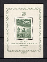 1954 Poland, Airmail (Mi. Bl 13, Souvenir Sheet, CV $60, MNH)