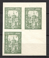 1919 Ukraine Liuboml Block Tete-beche `50` (CV $75, MNH)