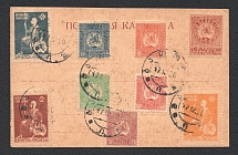 1920 Russia, Georgia, Civil War souvenir postcard with Full set stamps, postmark Tiflis (Tbilisi) #4