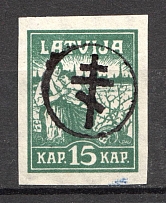 1919 Russia West Army Civil War 15 Kap (CV $45, MNH)