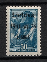 1941 30k Zarasai, Occupation of Lithuania, Germany (Mi. 5 I a, Black Overprint, Type I, Signed, CV $30, MNH)
