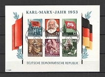 1953 German Democratic Republic GDR Block (CV $195, Imperf, Special Cancelation)