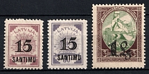 1927 Latvia (Full Set, CV $40)