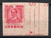 Brazil, IMPERFORATED (MNH)