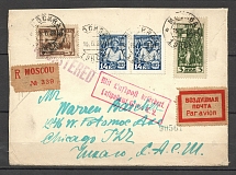 1928 Registered International Airmail Letter Moscow-USA