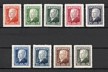 1937 Latvia (Full Set, CV $15, MNH)
