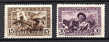 1941 15th Anniversary of the Soviet Kirgizia, Soviet Union USSR (Full Set)