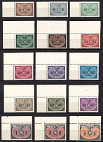 1940 General Government, Germany, Official Stamps (Mi. 1 - 15, Full Set, Margins, CV $80, MNH)