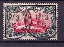 1900 5M Cameroon, German Colonies, Kaiser’s Yacht, Germany (Buea Cancellation, CV $600)