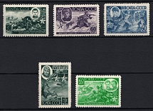 1944 Heroes of the USSR, Soviet Union, USSR, Russia (Full Set)