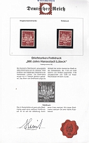 1943 Third Reich, Germany (Mi. 862, Print Error, Certificate, Full Set, MNH)