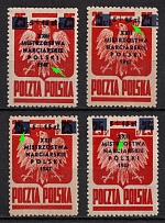 1947 Republic of Poland (Fi. 417, Mi. 452, Print Errors, MNH)