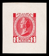 1913 14k Catherine II, Romanov Tercentenary, Complete die proof in red brown, printed on chalk surfaced thick paper