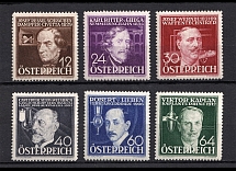 1936 Austria (Full Set, CV $60)