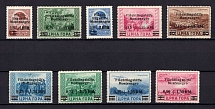1944 Montenegro, German Occupation, Germany (Mi. 20 - 28, Full Set, CV $590, MNH)
