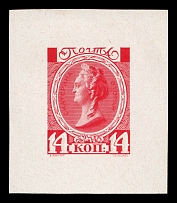 1913 14k Catherine II, Romanov Tercentenary, Complete die proof in red brown, printed on chalk surfaced thick paper