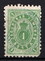 1893 1k Zadonsk Zemstvo, Russia (Schmidt #32, Canceled)