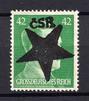 1945 Czechoslovakia, Local Revolutionary Overprint 'CSR and Star' (MNH)