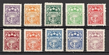 1921-22 Latvia (Full Set, CV $45, Signed)