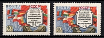 1958 Socialist Contries Ministers of Telecommunications Meeting in Moscow, Soviet Union USSR (Type I,II, Full Set, MNH)