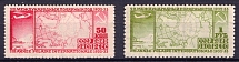 1932 The 2nd International Polar Year, Airmail, Soviet Union, USSR (Full Set)