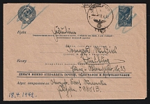 1942 (18 Apr) Third Reich, Germany, Military Mail, Field Post Feldpost, on 30k Soviet Union Cover