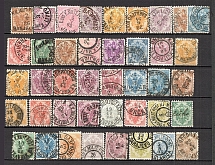 1879-1916 Bosnia and Herzegovina Collection of Readable Cancellations