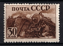1941 30k The Industrialization of the USSR, Soviet Union USSR (Perf 12.25, CV $120, MNH)